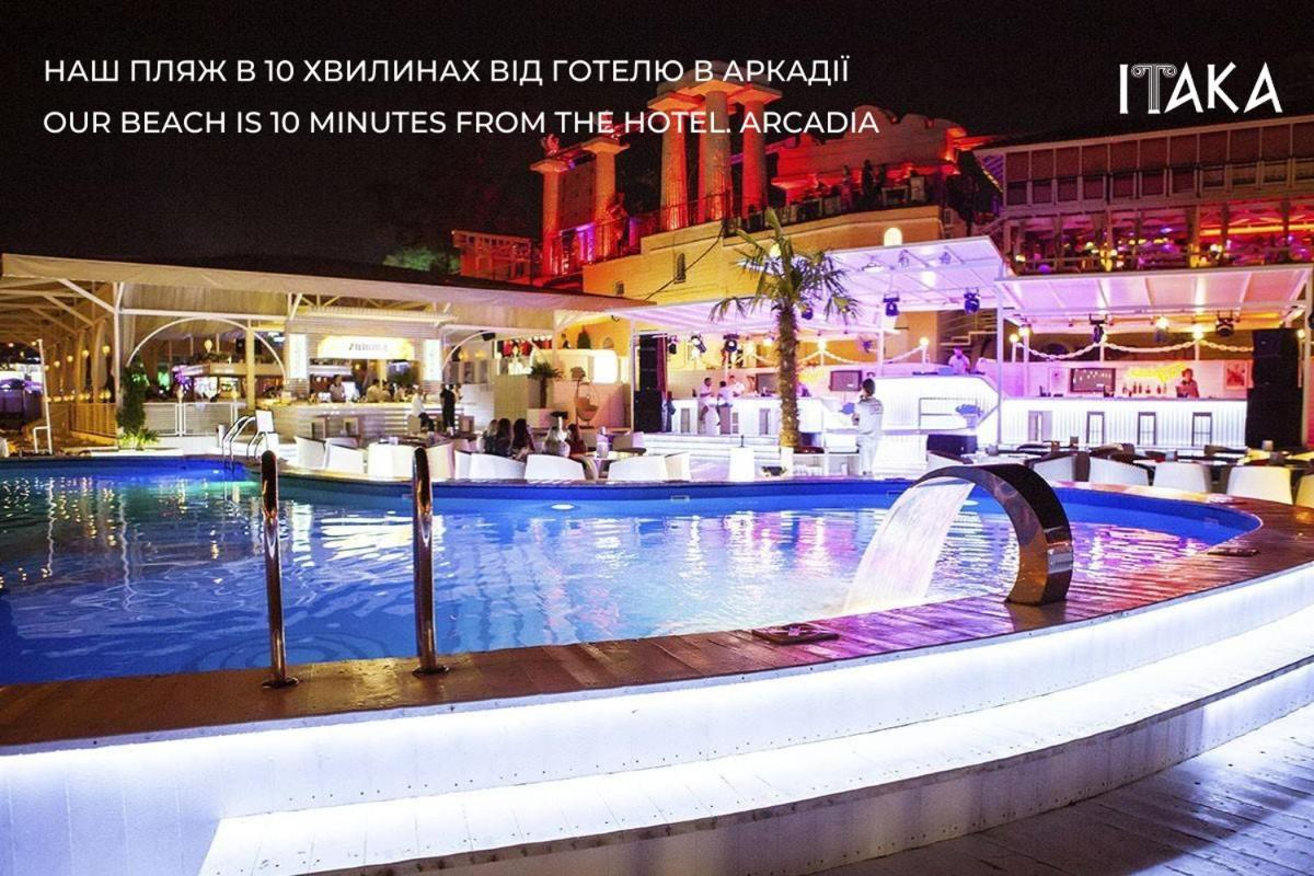 Hotel Palladium Odessza Kültér fotó